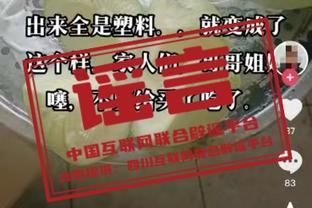 状态爆棚？贝林厄姆15场13球，超自己德甲92场比赛进球数